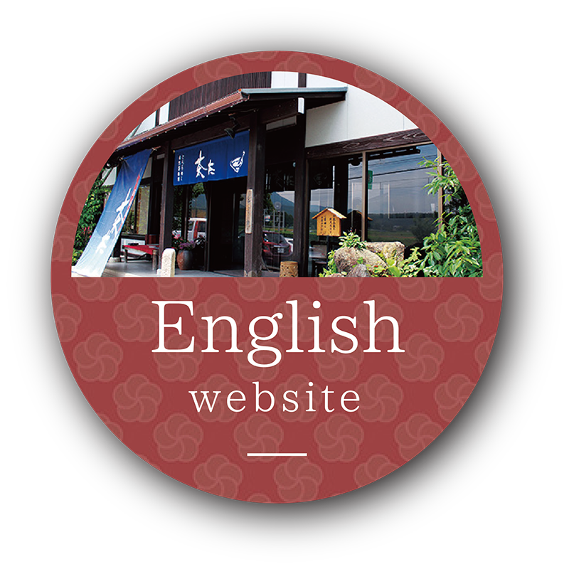 English web site
